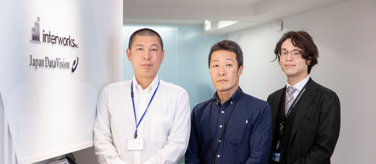 【前編】RPA導入の課題と推進のために必要なこと