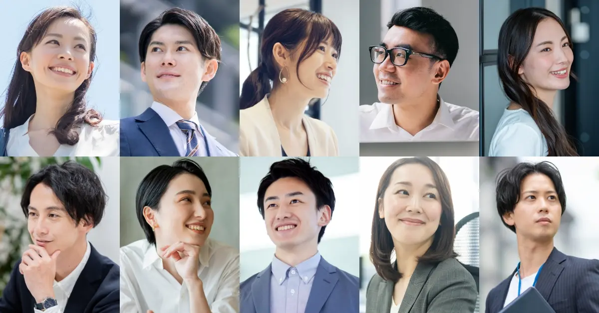 キャリア自律支援